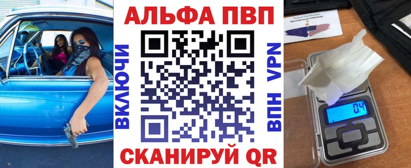 Купить Cocaine Бутират Экстази Канабис Меф мяу мяу А ПВП ГАШ Бугуруслан