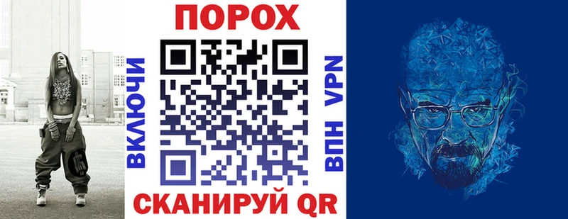 Купить где Бугуруслан Amphetamine 98%