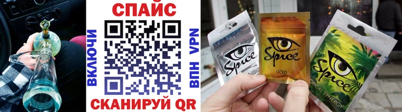 Купить Бугуруслан БУТИРАТ бутандиол