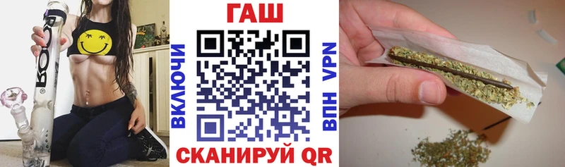 Купить закладки  Бугуруслан  Гашиш Ice-O-Lator 
