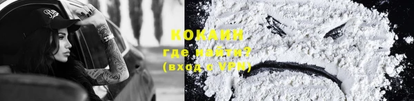 mdma Касимов