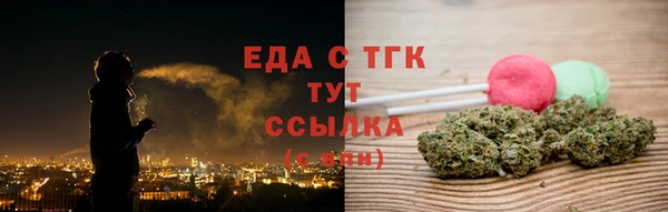 jwh Карталы