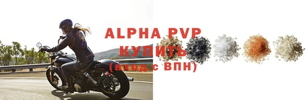 jwh Карталы