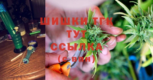 кокаин перу Киренск