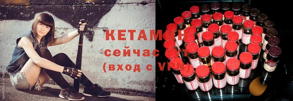 дмт Карпинск