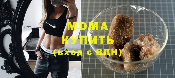 дмт Карпинск