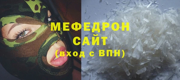 дмт Карпинск