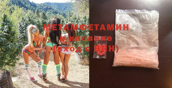 mdma Касимов